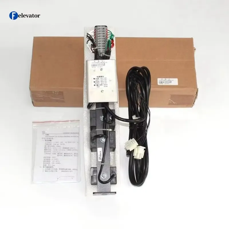 Car Lift - جهاز استشعار تسوية سقف السيارة الفولاذي