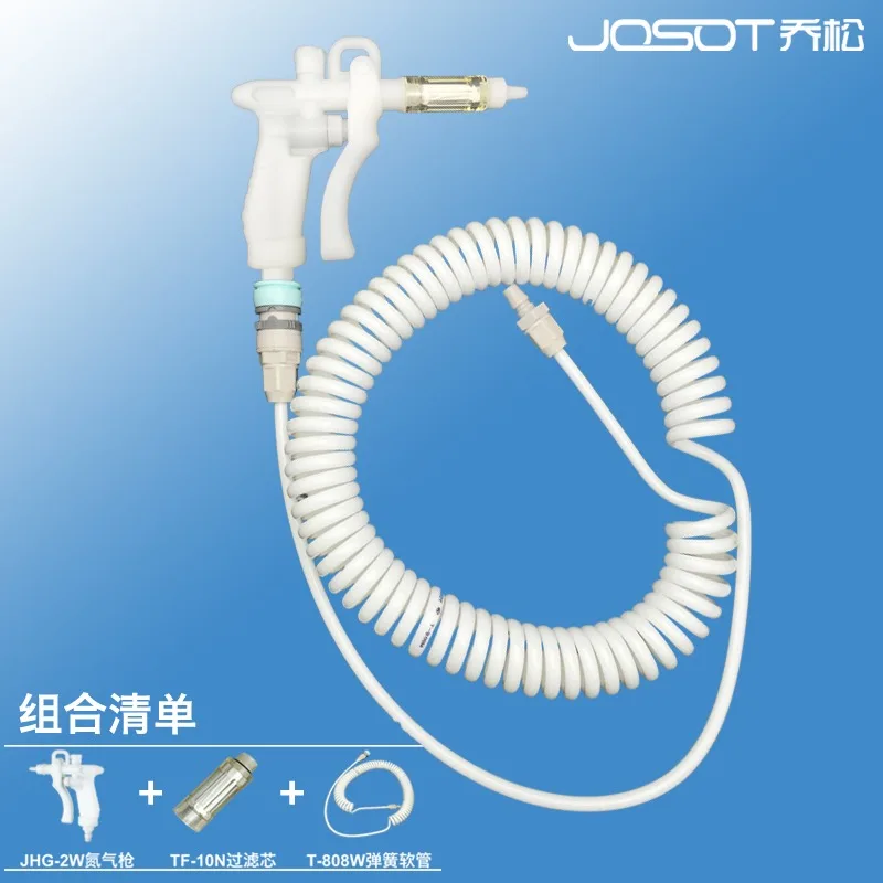 فلتر JHG-2W الأبيض من نوع TF-1 - مراجعة Oil Filter وسعره