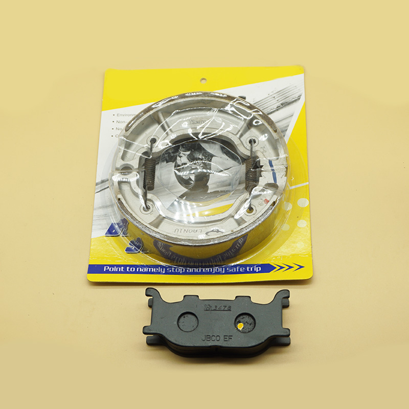 لياماها XV125 امرأة سليطة 1996 - مراجعة Brake Pad Set وسعره