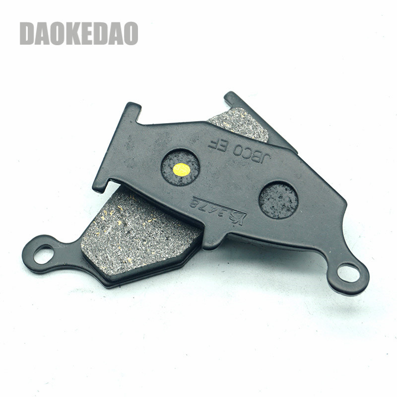 لسوزوكي GSX1300R هايابوسا 1300 - مراجعة Brake Pad Set وسعره