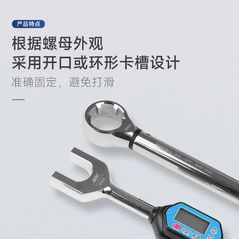 مفتاح عزم رقمي 2026 HOT، مصنوع - مراجعة Torque Wrench وسعره